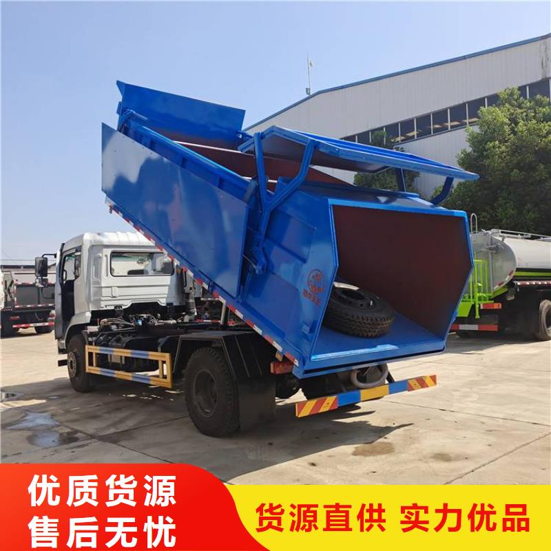 粪污垃圾车源头工厂