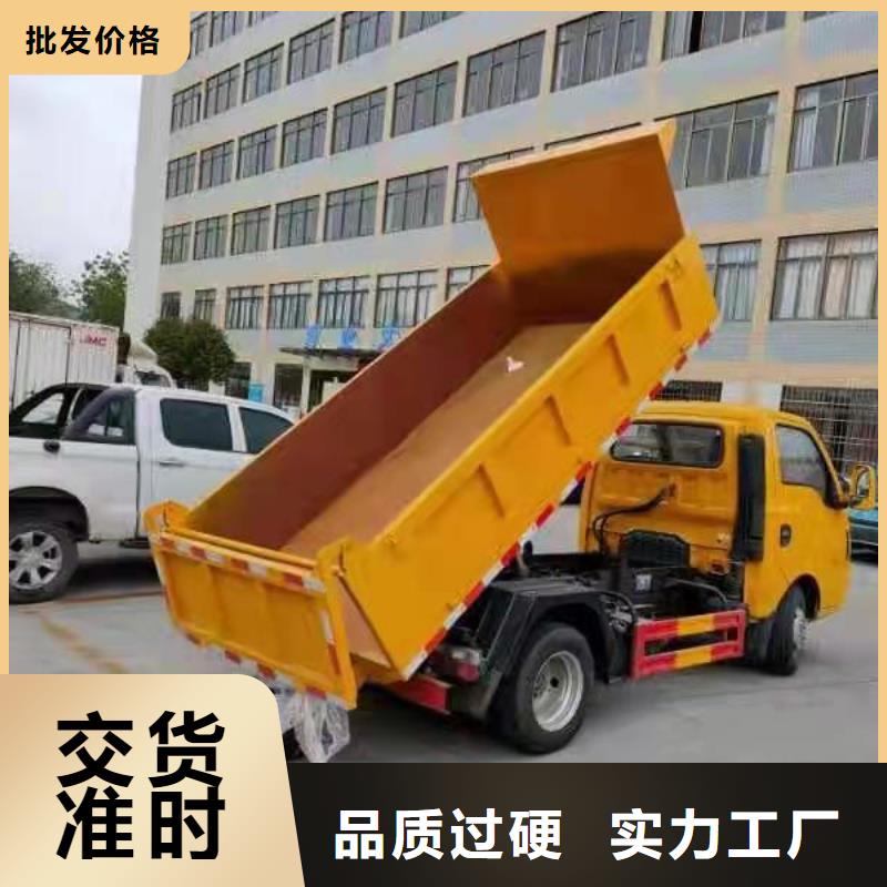 粪污垃圾车精品选购