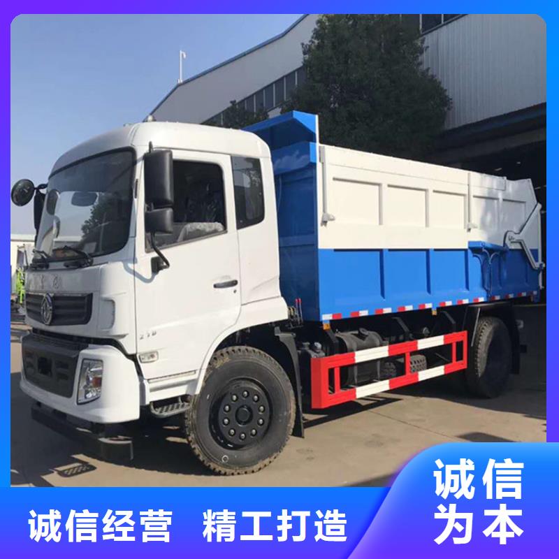 粪污垃圾车出货及时