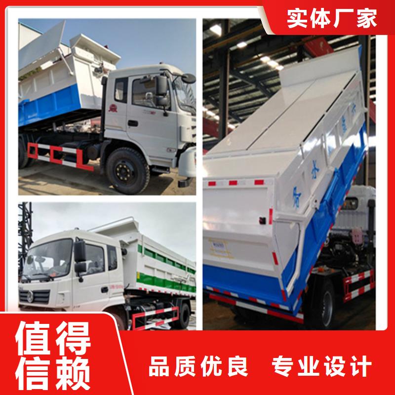粪污垃圾车【勾臂粪污车】多年厂家可靠