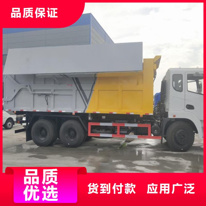 粪污垃圾车专业生产品质保证