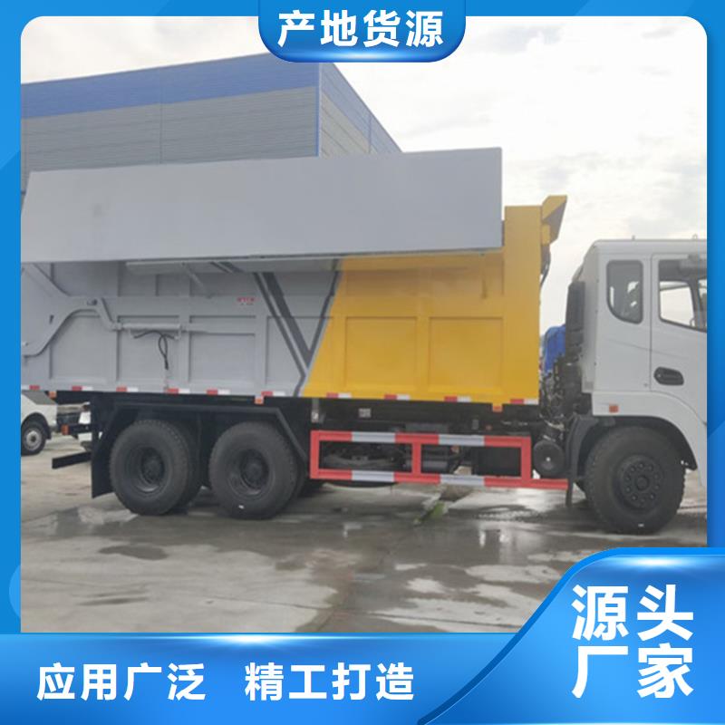 【粪污垃圾车】勾臂粪污车源头厂商