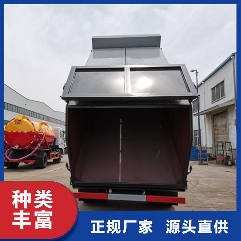 粪污垃圾车勾臂粪污车品质卓越