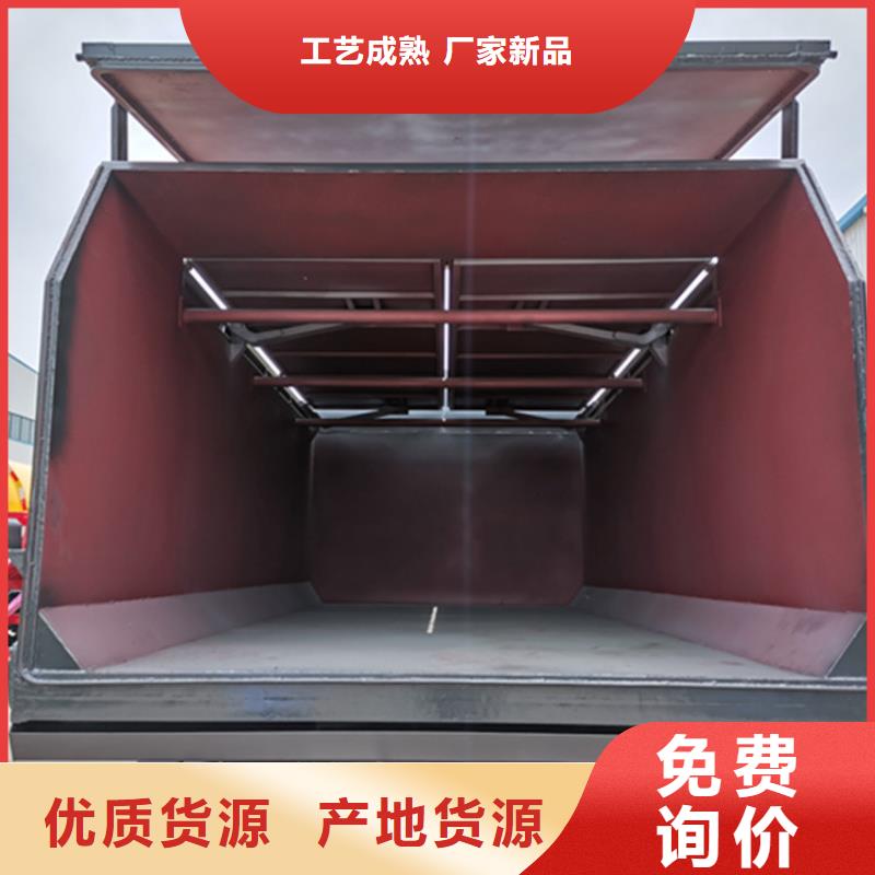 程力三轮洒水车价格报价粪污垃圾车现货充足szmyb.com