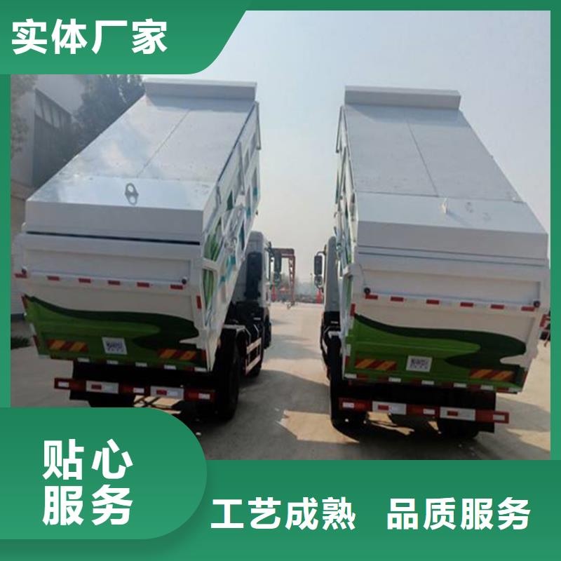 粪污垃圾车市场行情