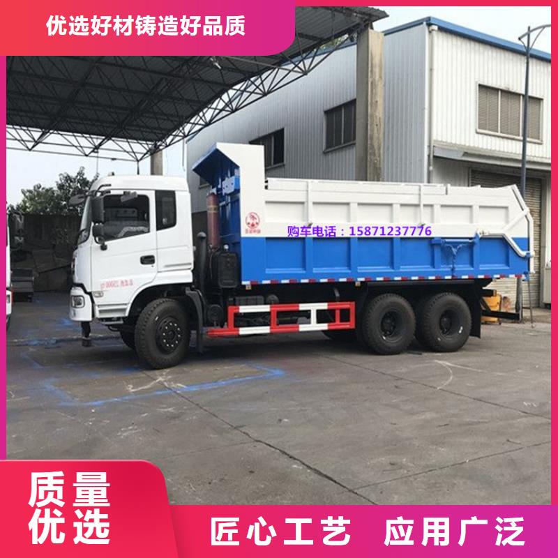 粪污垃圾车源厂直接供货