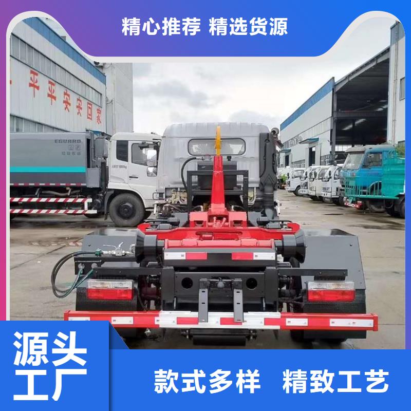 勾臂式粪污垃圾车值得信赖