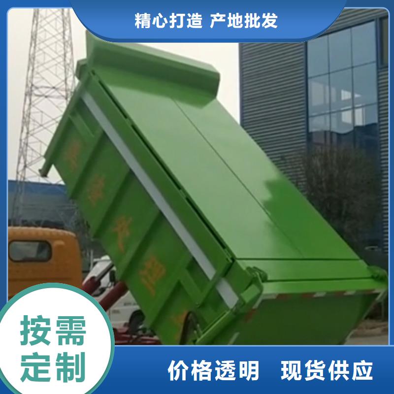  勾臂式粪污垃圾车工艺精细质保长久