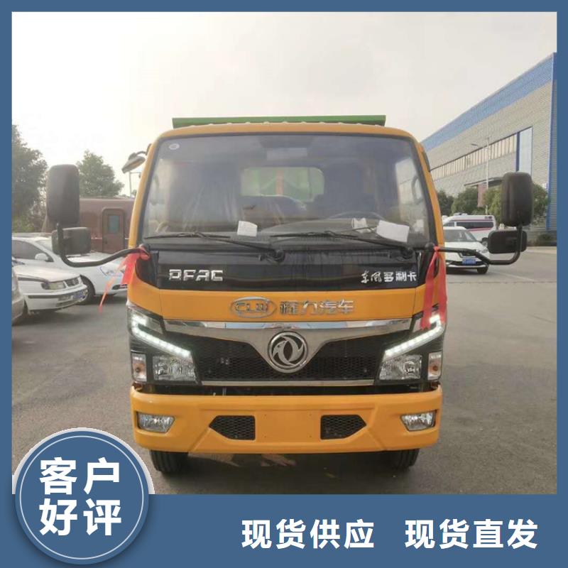勾臂式粪污垃圾车真实拍摄品质可靠