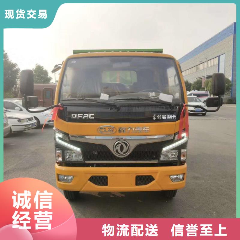  勾臂式粪污垃圾车源厂直接供货