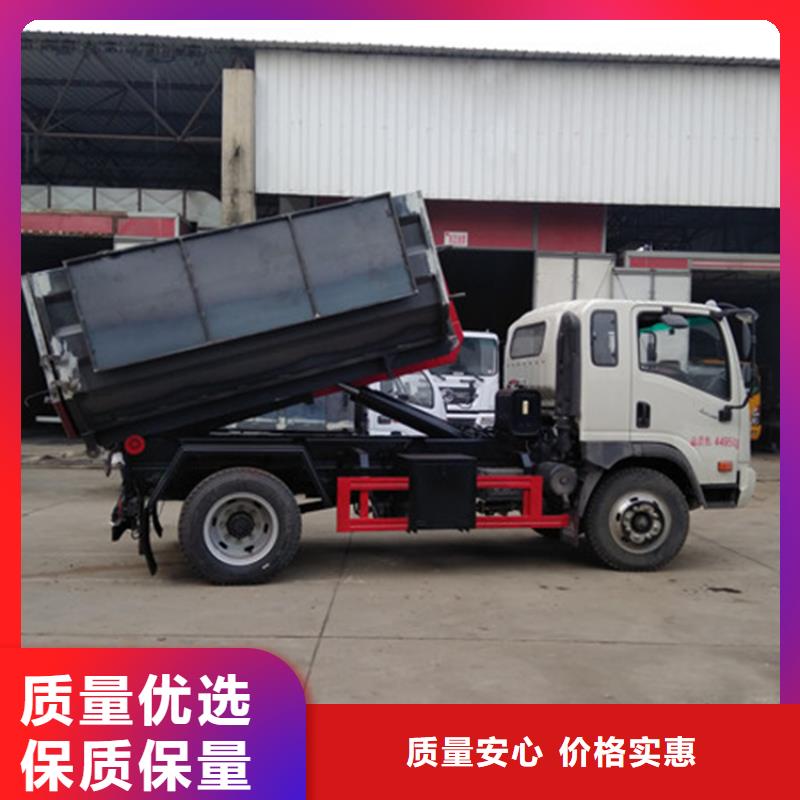 勾臂式粪污垃圾车品质优良