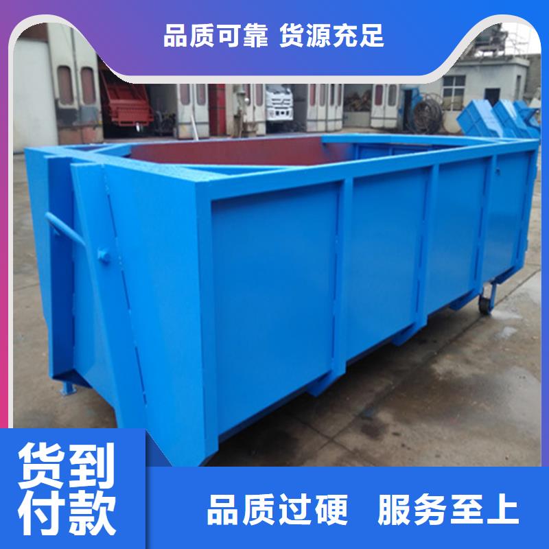 勾臂式粪污垃圾车粪污垃圾车厂家售后完善