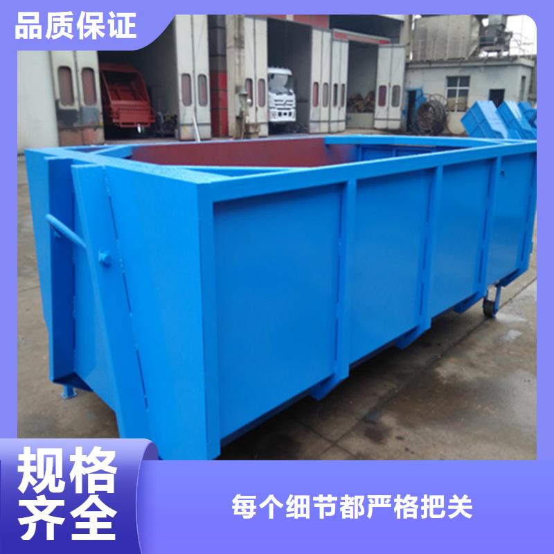  勾臂式粪污垃圾车专业生产厂家