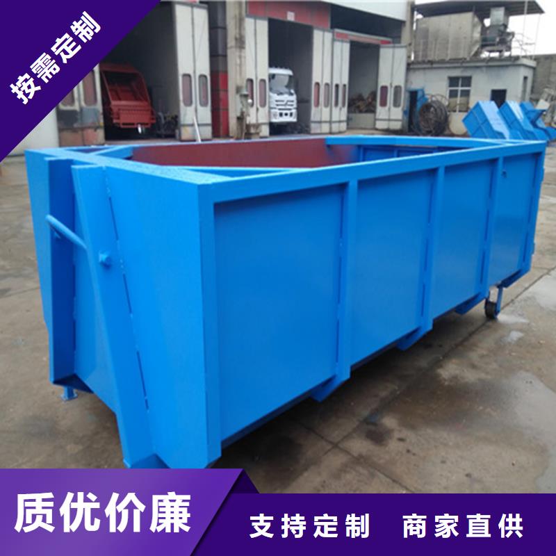 勾臂式粪污垃圾车厂家直销货源充足