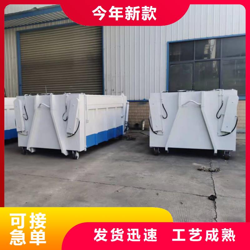 勾臂式粪污垃圾车厂家直销货源充足