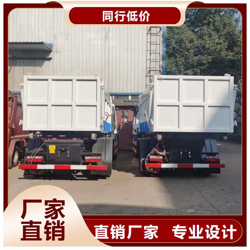 勾臂式粪污垃圾车多年经验值得信赖