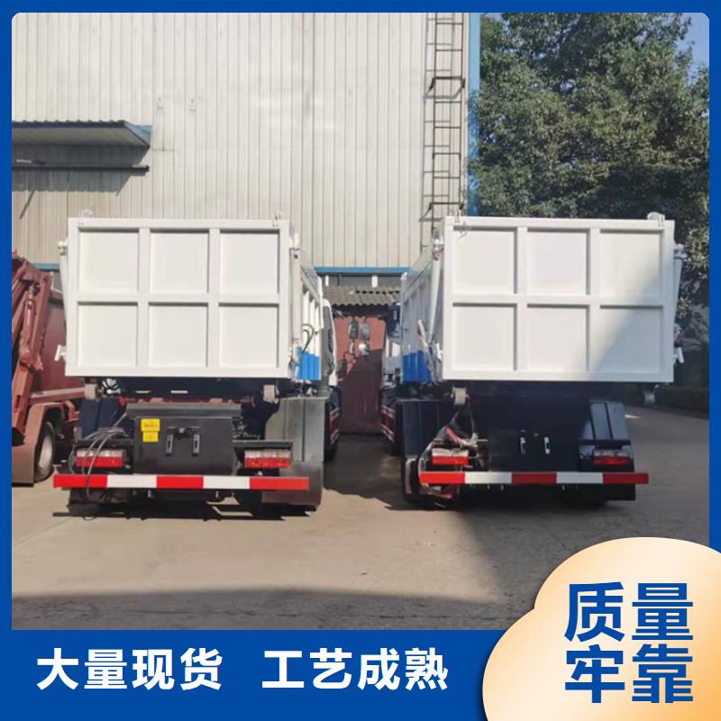 勾臂式粪污垃圾车长期供应