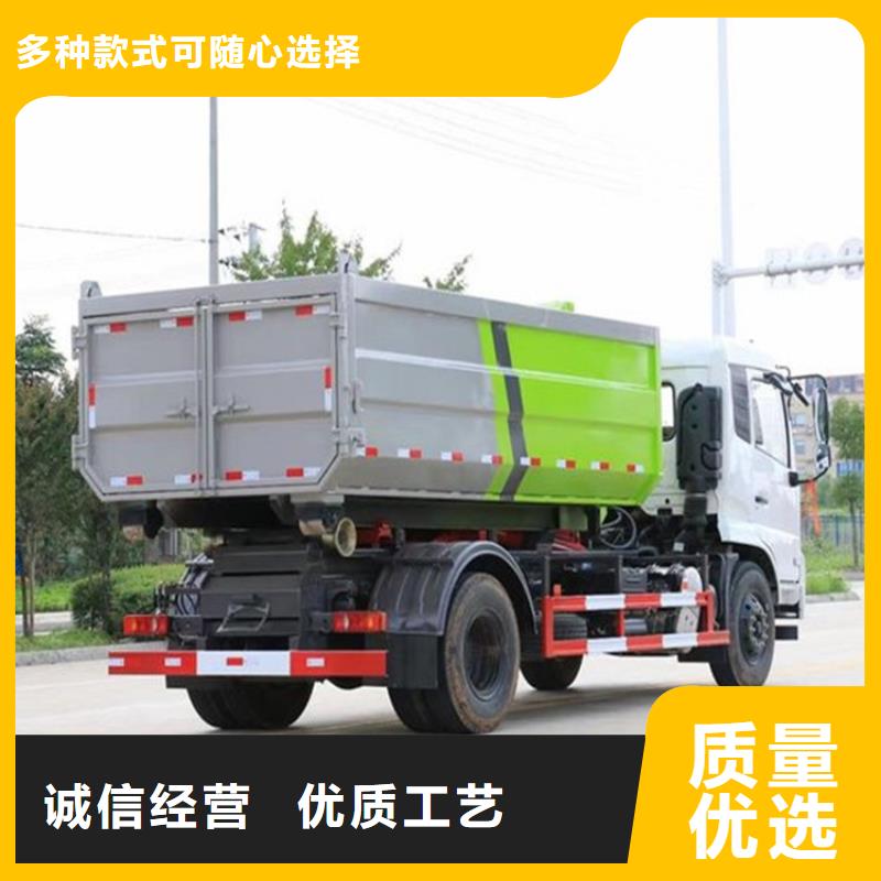 勾臂式粪污垃圾车【供应二手酒水车】货源直销