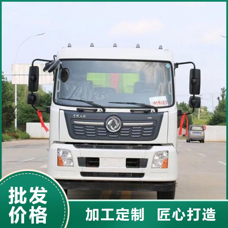 勾臂式粪污垃圾车品质优良