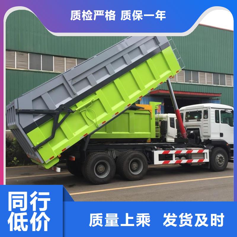 粪污转运车,吸污车大品牌值得信赖