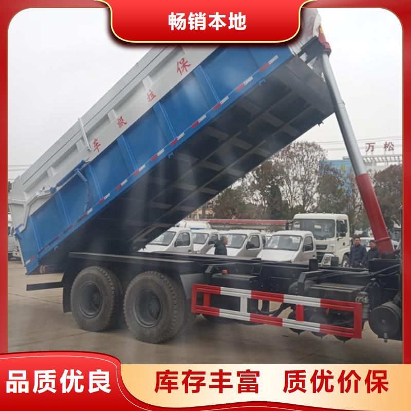 粪污转运车厂家质量过硬