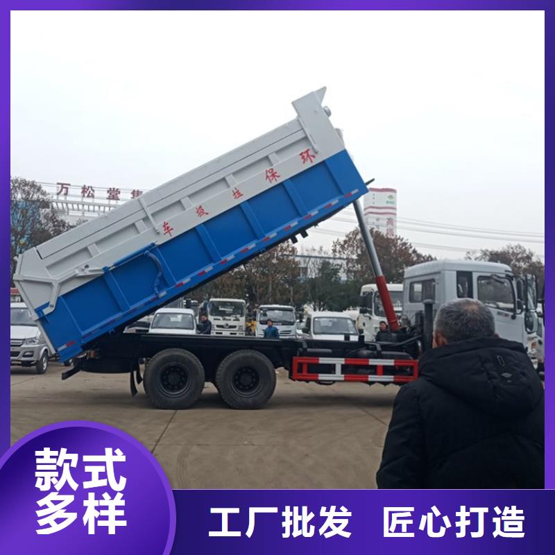 粪污转运车工厂直营