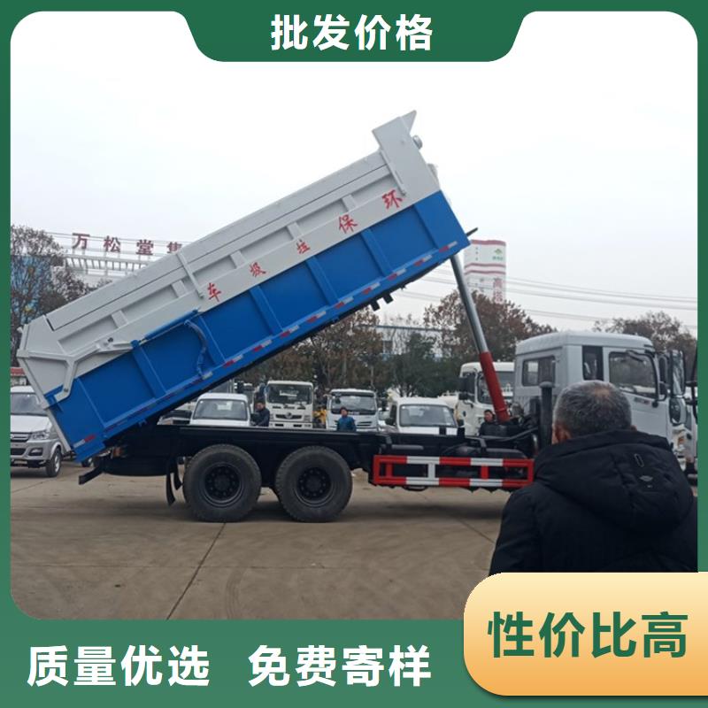 粪污转运车源头直供