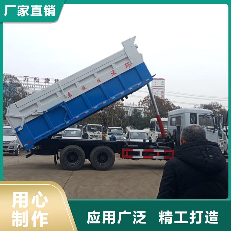 粪污转运车优选厂家