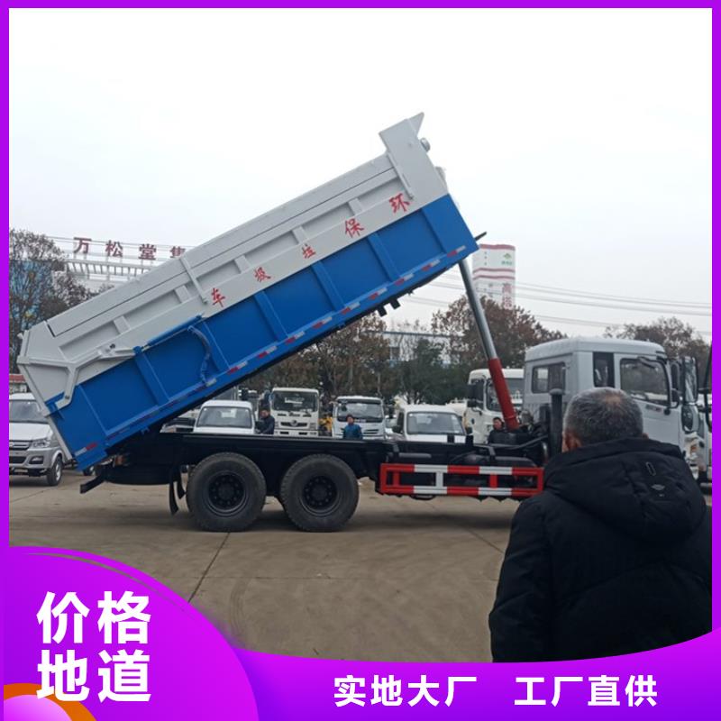 粪污转运车工艺成熟