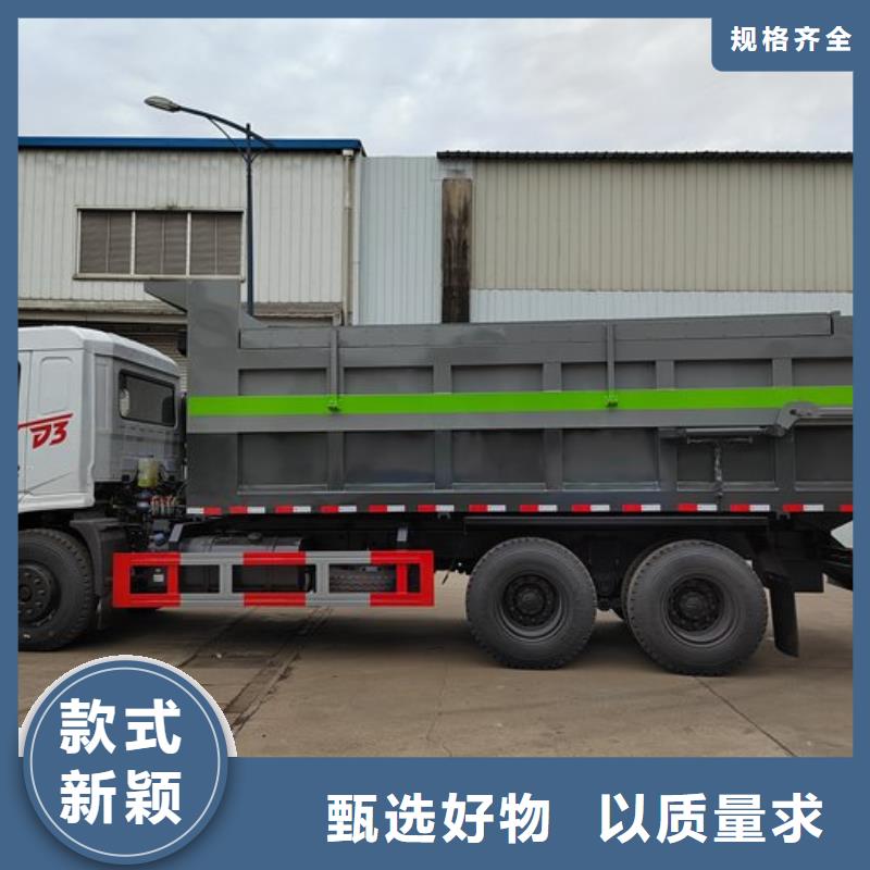 粪污转运车质检严格放心品质
