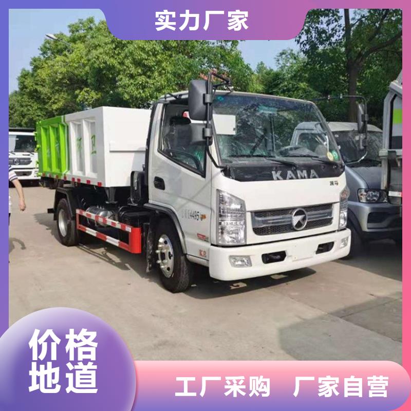 粪污转运车优良材质