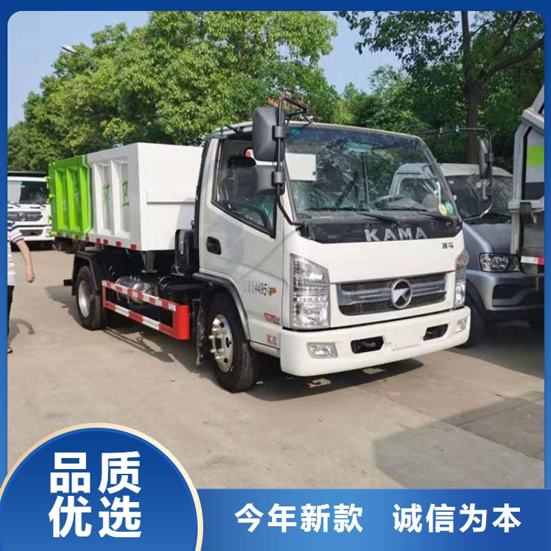 粪污转运车按需定制