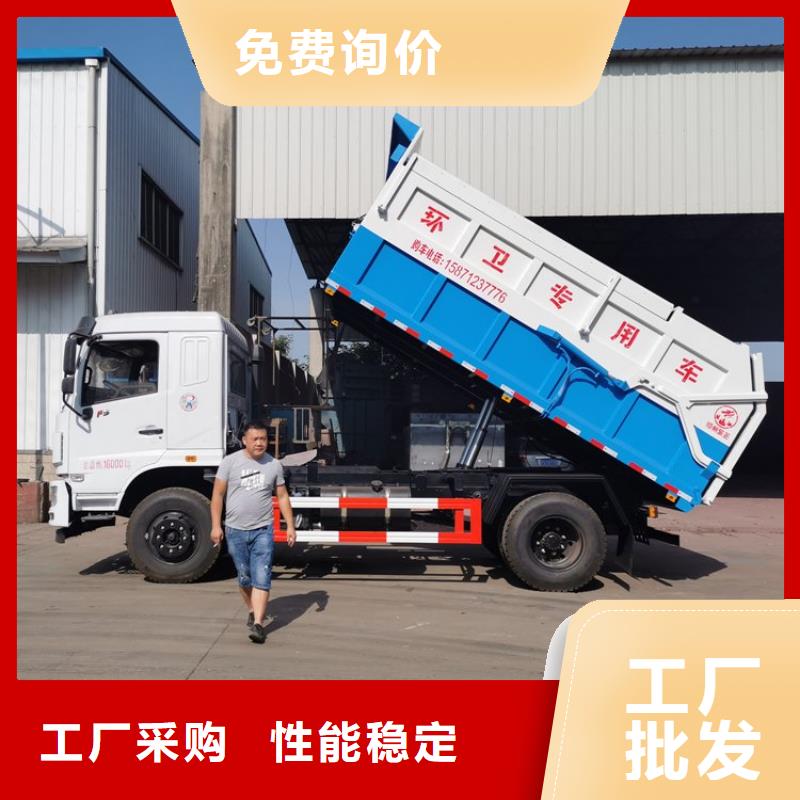 粪污转运车一周内发货
