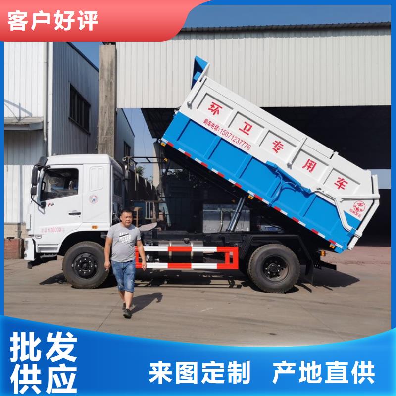 粪污转运车厂家直销省心省钱