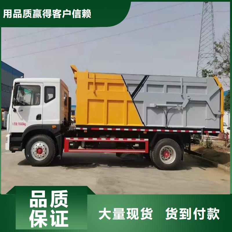 粪污转运车优选厂家
