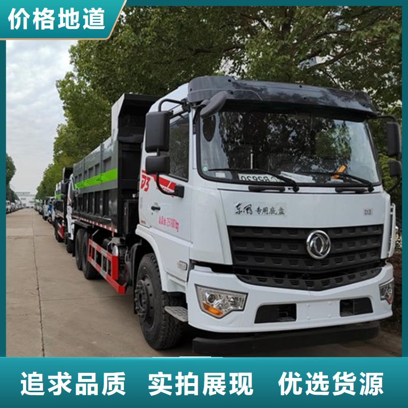 粪污转运车口碑好实力强