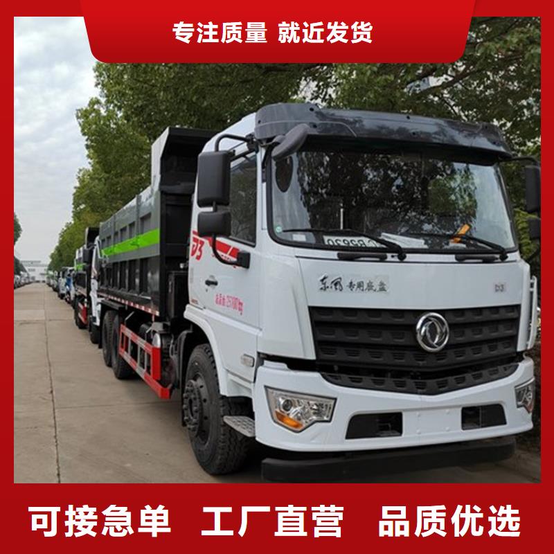 粪污转运车通过检测
