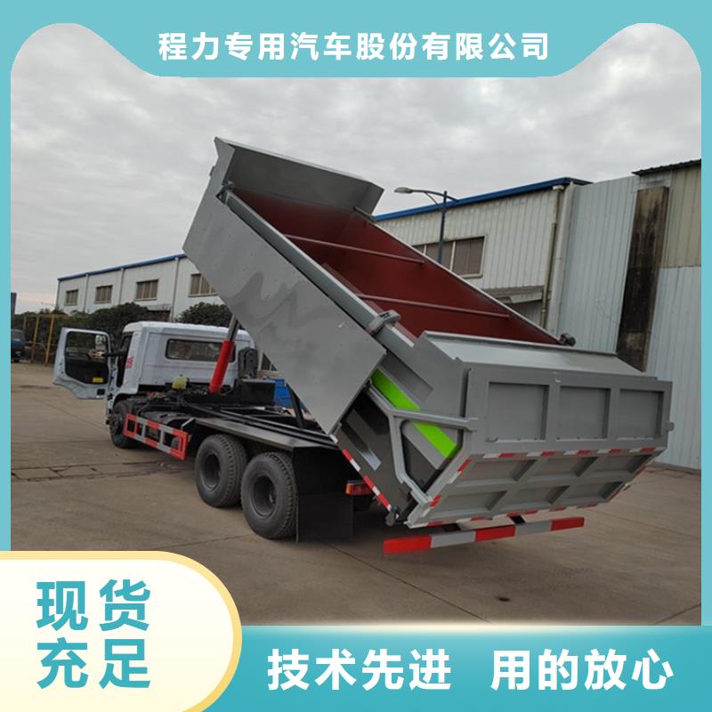 粪污转运车厂家质量过硬