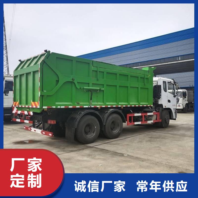 粪污转运车-勾臂粪污车大厂生产品质