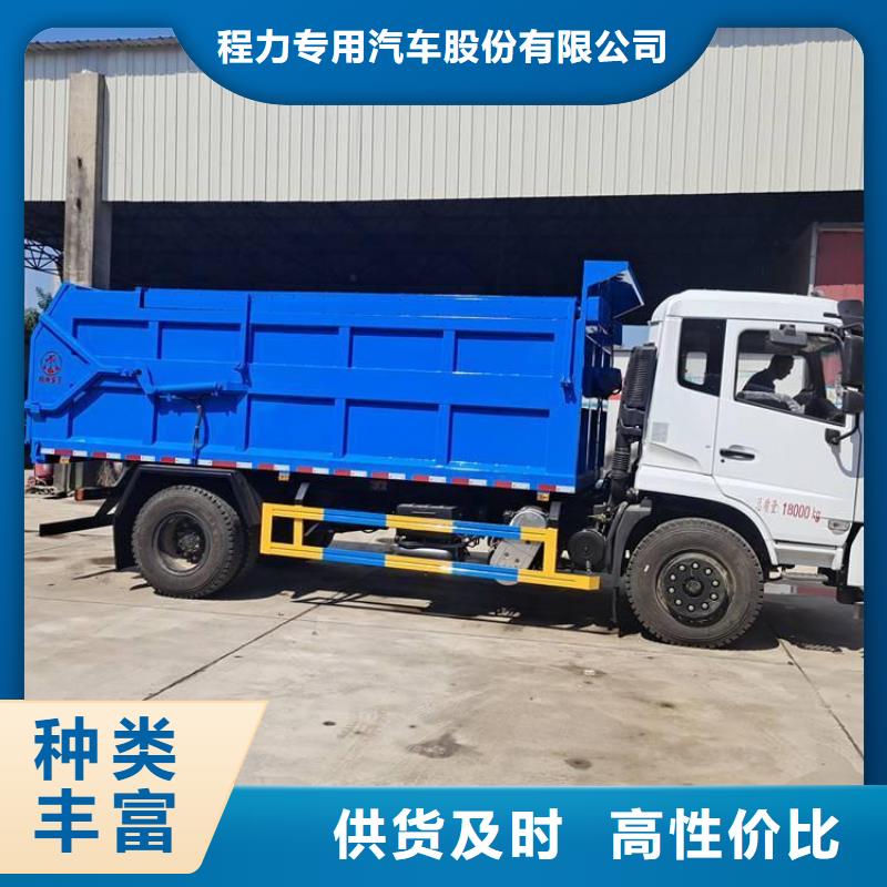 粪污转运车用品质赢得客户信赖