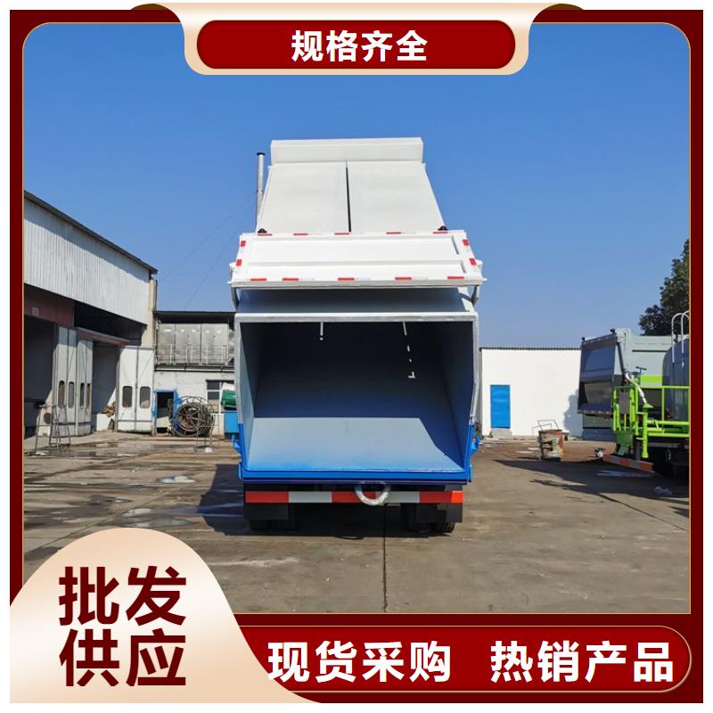 粪污转运车工厂直营