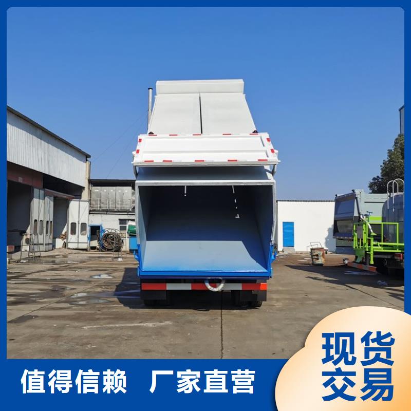 粪污转运车专注细节更放心