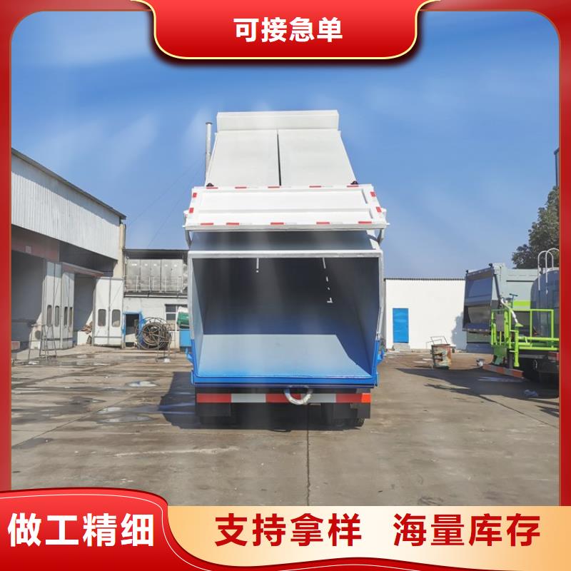  粪污转运车一件也发货