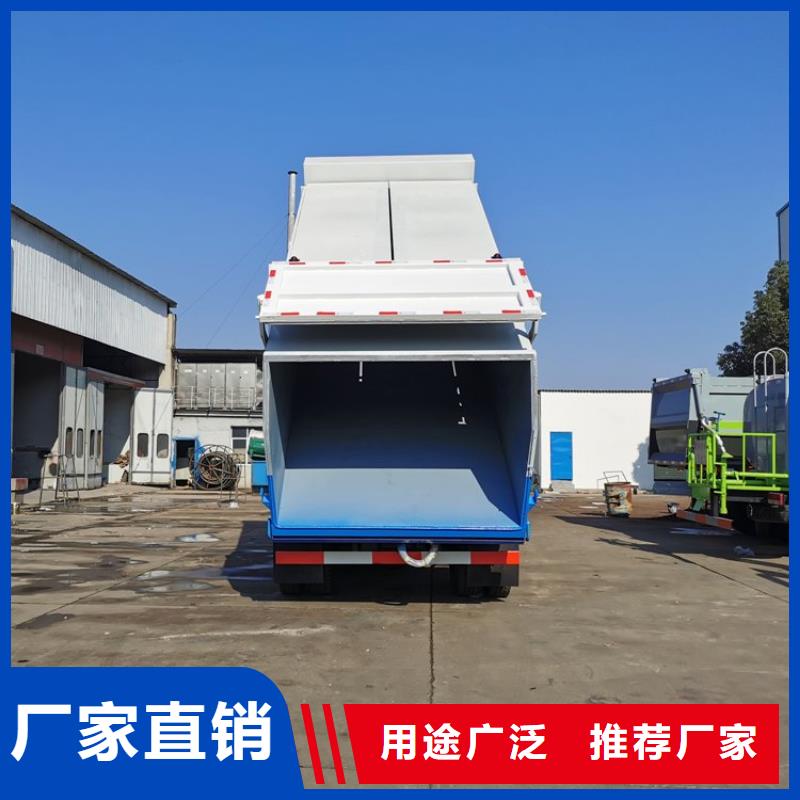  粪污转运车欢迎新老客户垂询