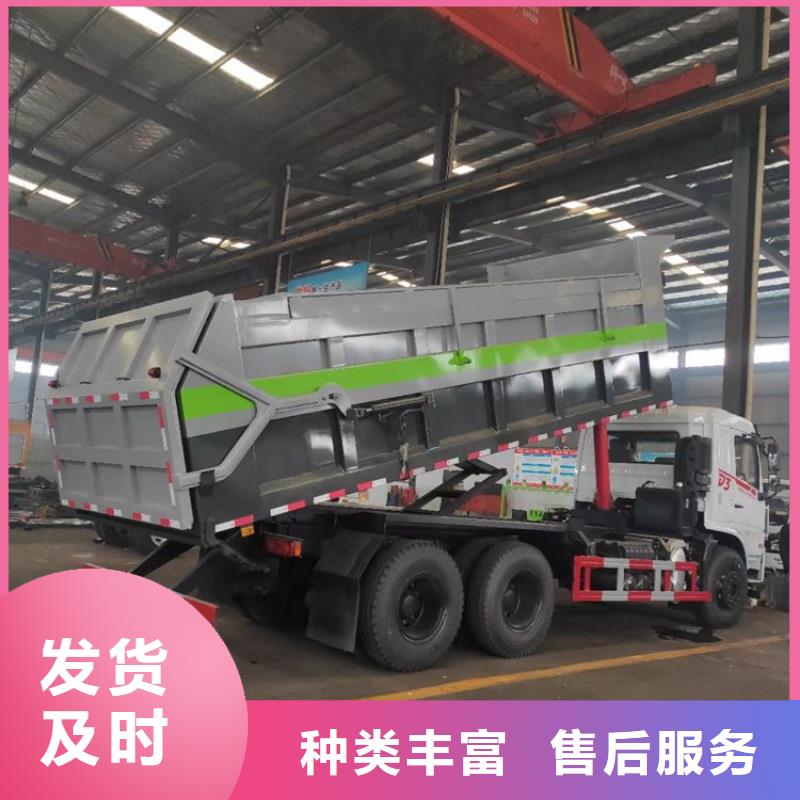  粪污转运车实力工厂