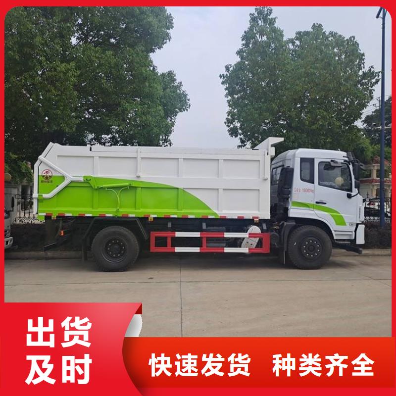 粪污转运车厂家质量过硬