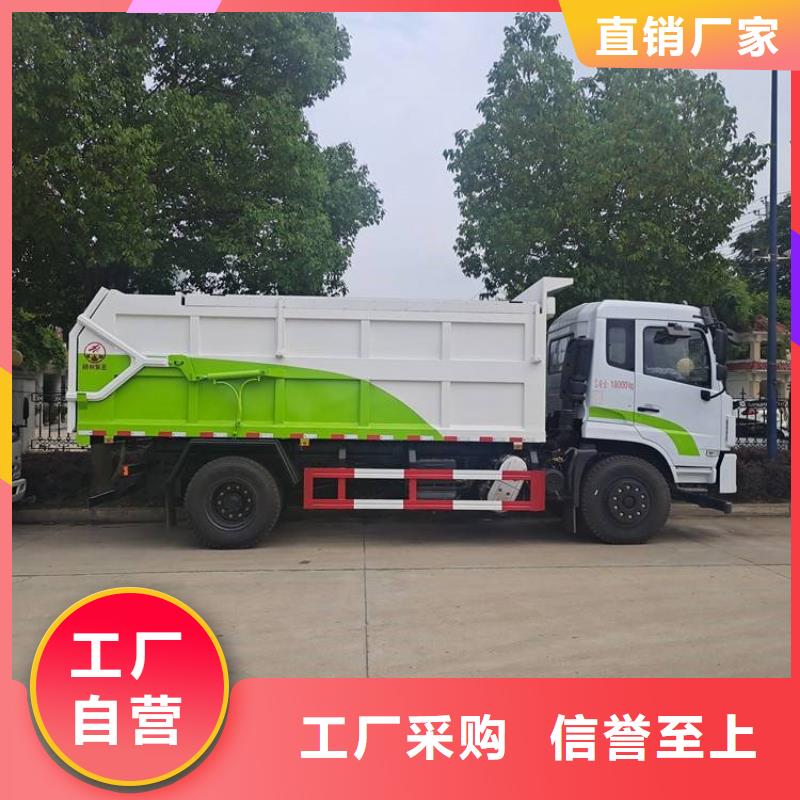 粪污转运车严格把关质量放心