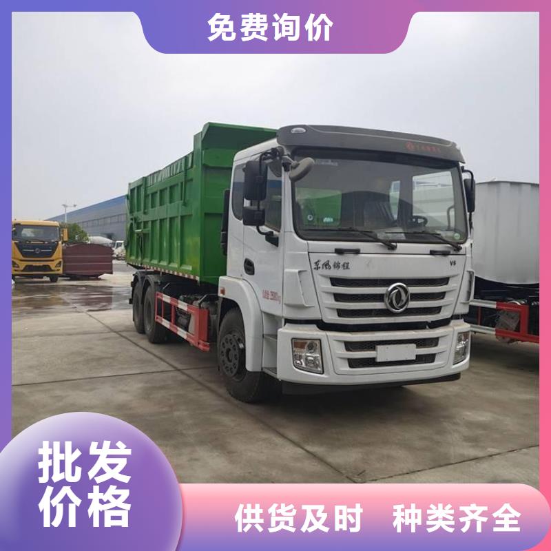 粪污转运车现货直供