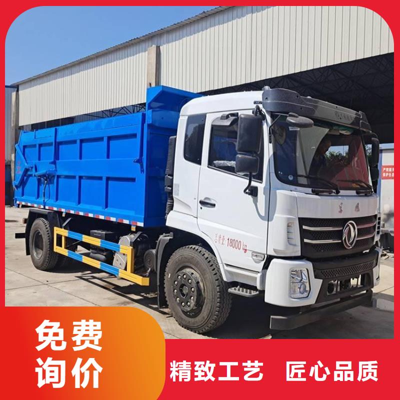 粪污转运车现货充足量大优惠