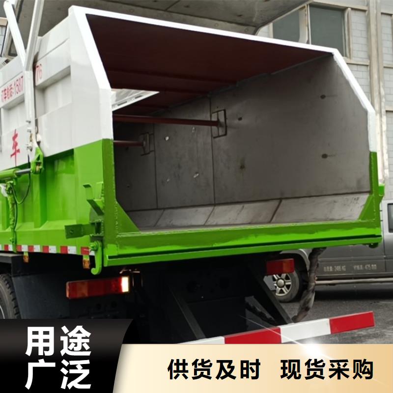 粪污转运车优选原材